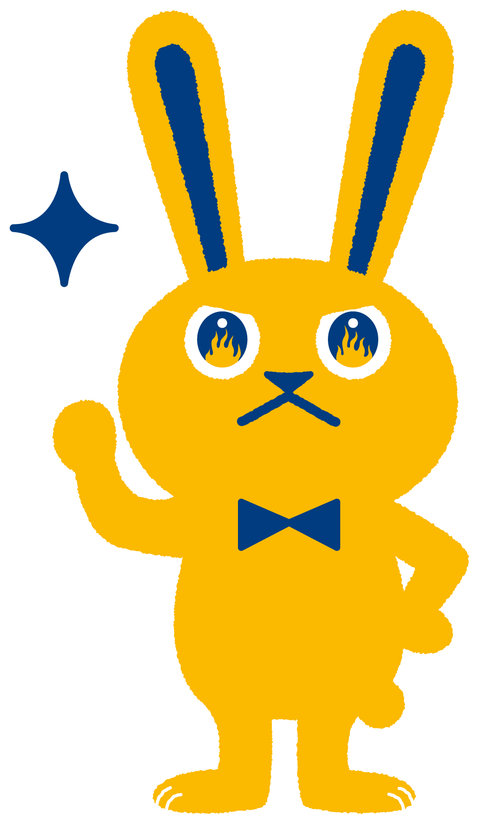 こくみんうさぎ 立ち向かう